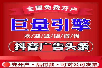 探索SEM竞价代运营公司的服务模式与市场趋势