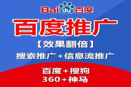 竞价开户优势解析：成功案例对比