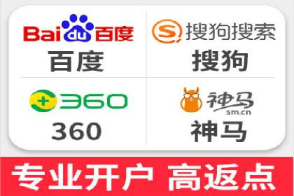 成功案例分享：信息流推广的五大策略
